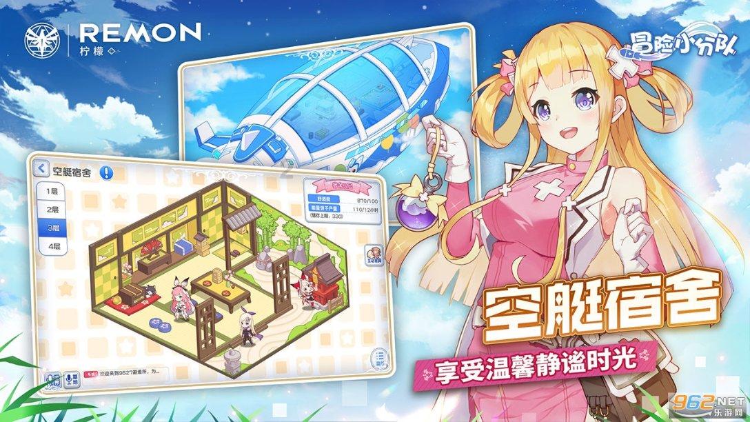 地下管网改造热,市场活力足