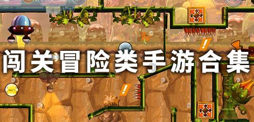 1月28日 去长春市图书馆里过大年