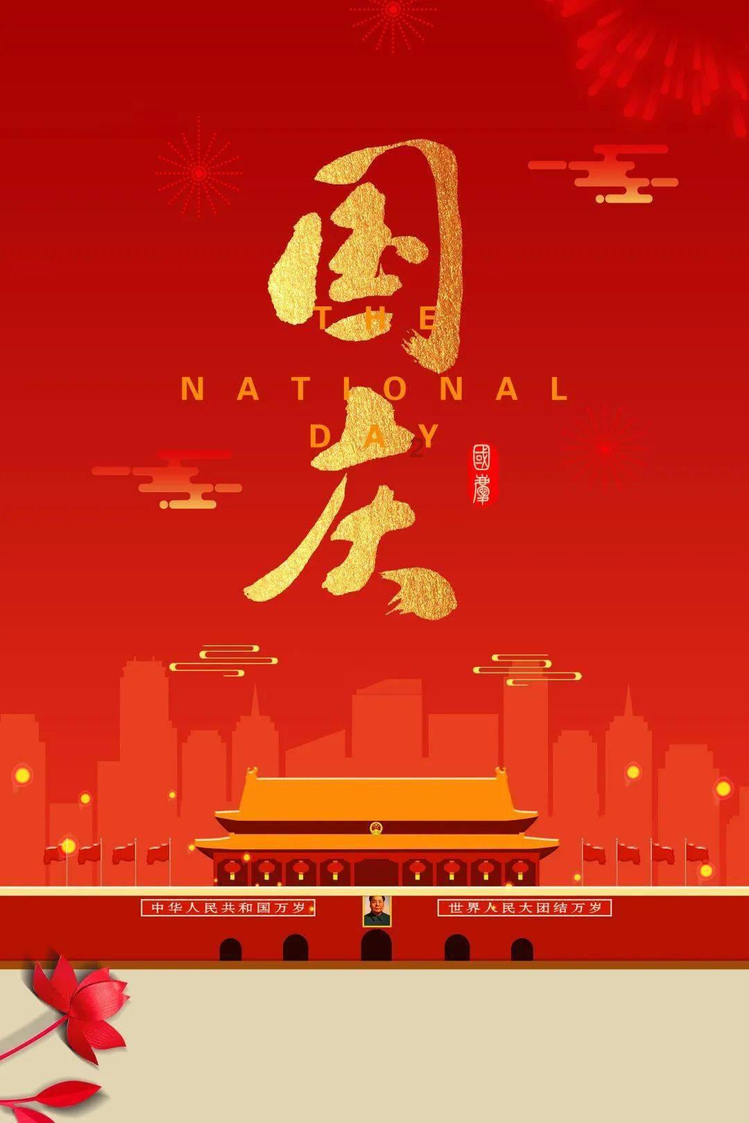 小猫钓鱼游戏龙王版有船