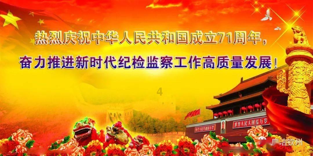 高志丹赴韩出席江原道冬青奥会并会见国际奥委会主席巴赫