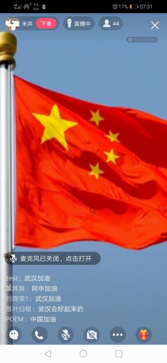 作为职场新人，你曾遭受过哪些不公平对待？游戏画面