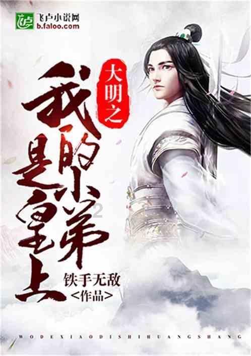 一个男生把你喝过的水倒在自己杯子在喝这代表什么意思？游戏画面